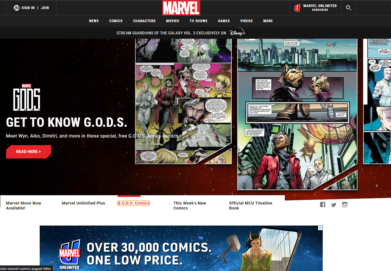 marvel