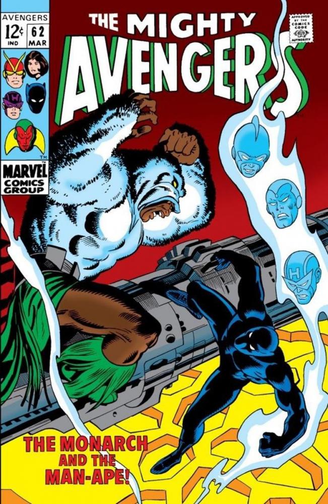 Avengers #62 (1969): A Comic Book Safari into Wakandan Wilds