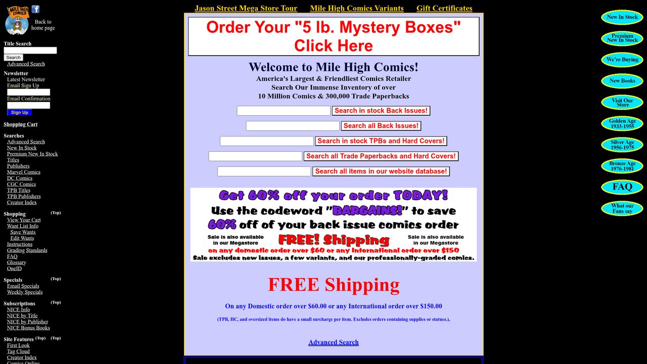 Screenshot of the Mile High Comics website