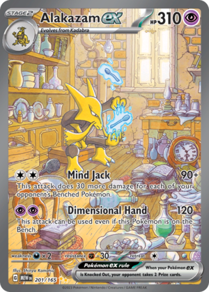 Alakazam ex — SIR