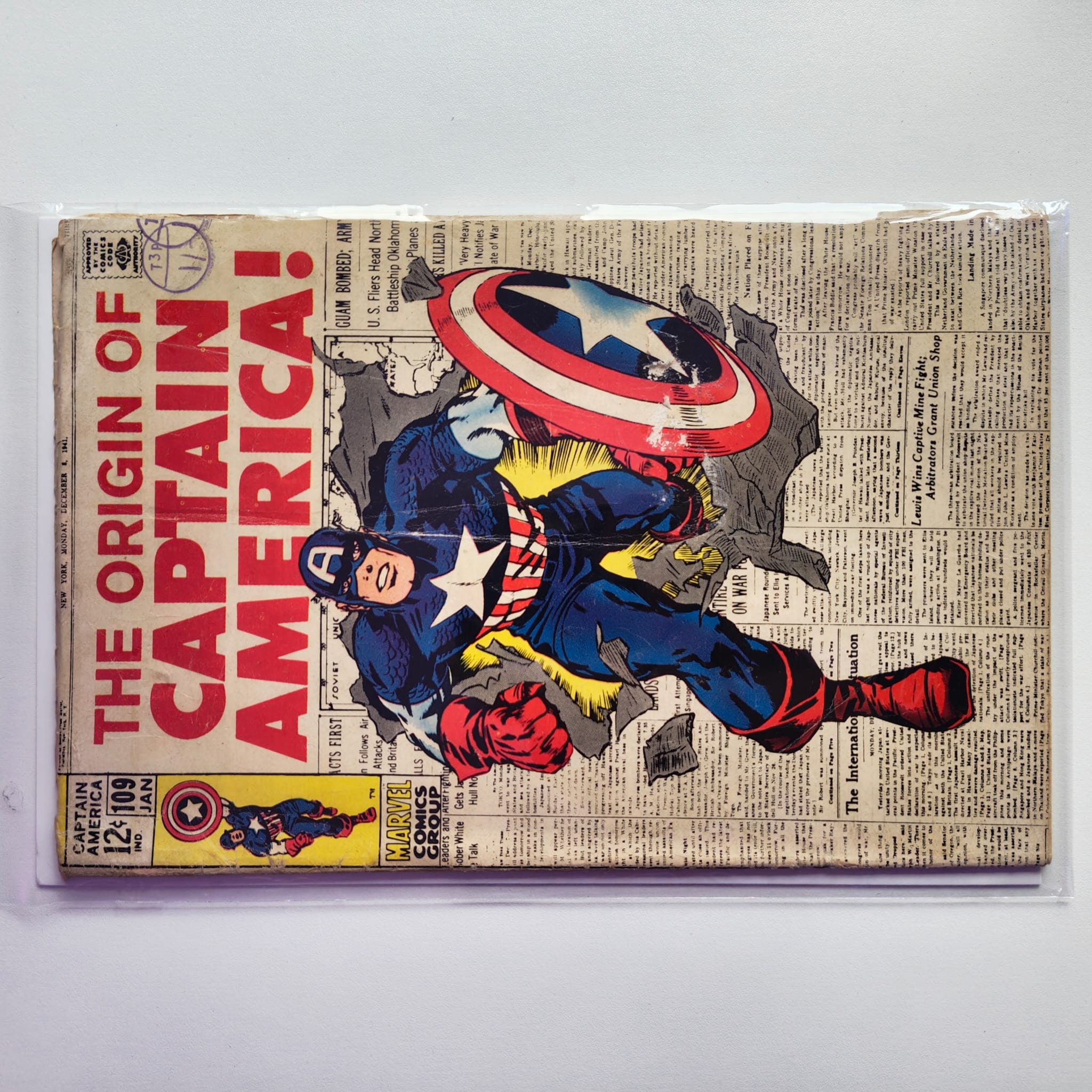 placeholder blog image