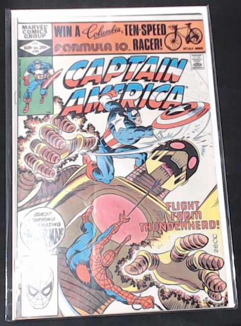 Captain America #266 (1982) - Standard High