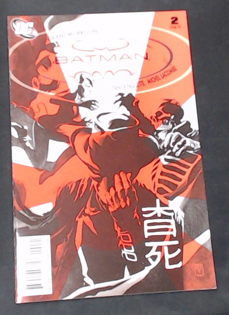 Batman Incorporated #2 (2010) - Standard High