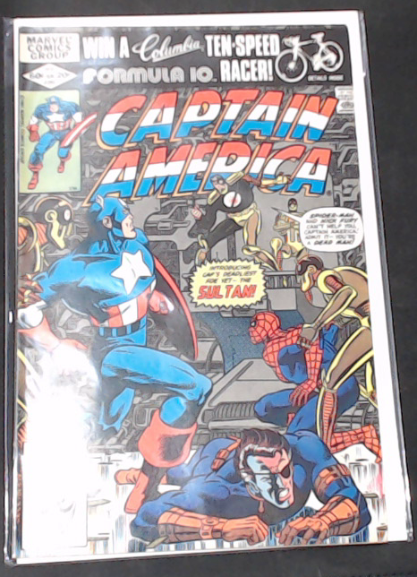Captain America #265 (1982) - Standard High