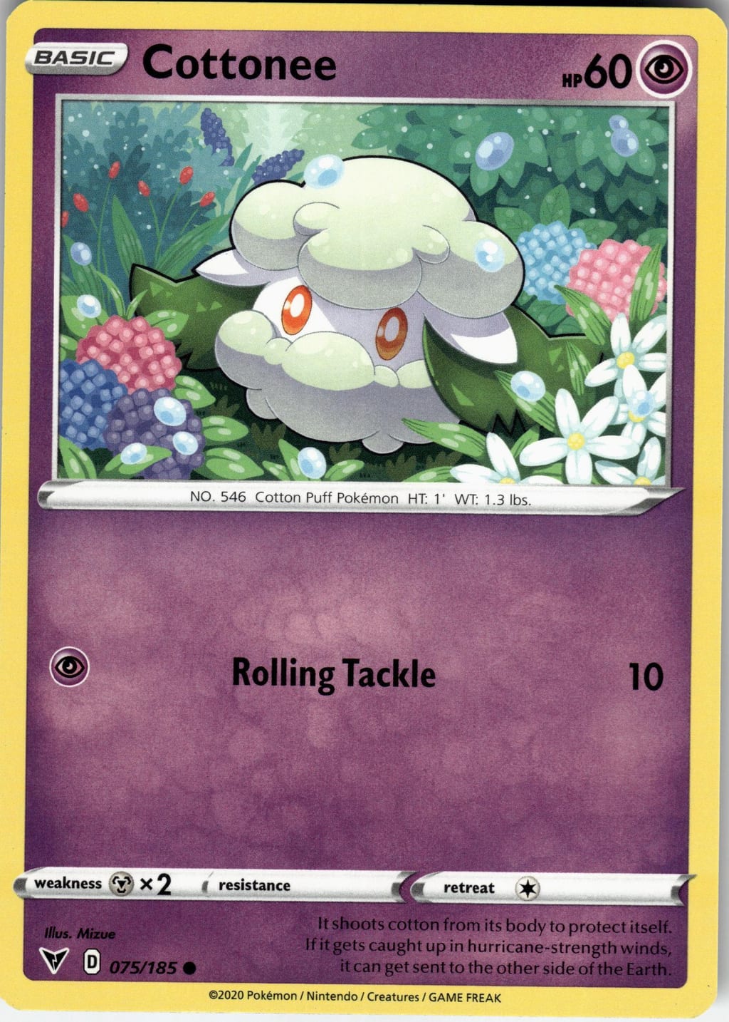 Cottonee Common Sword & Shield - Vivid Voltage 075/185 NM