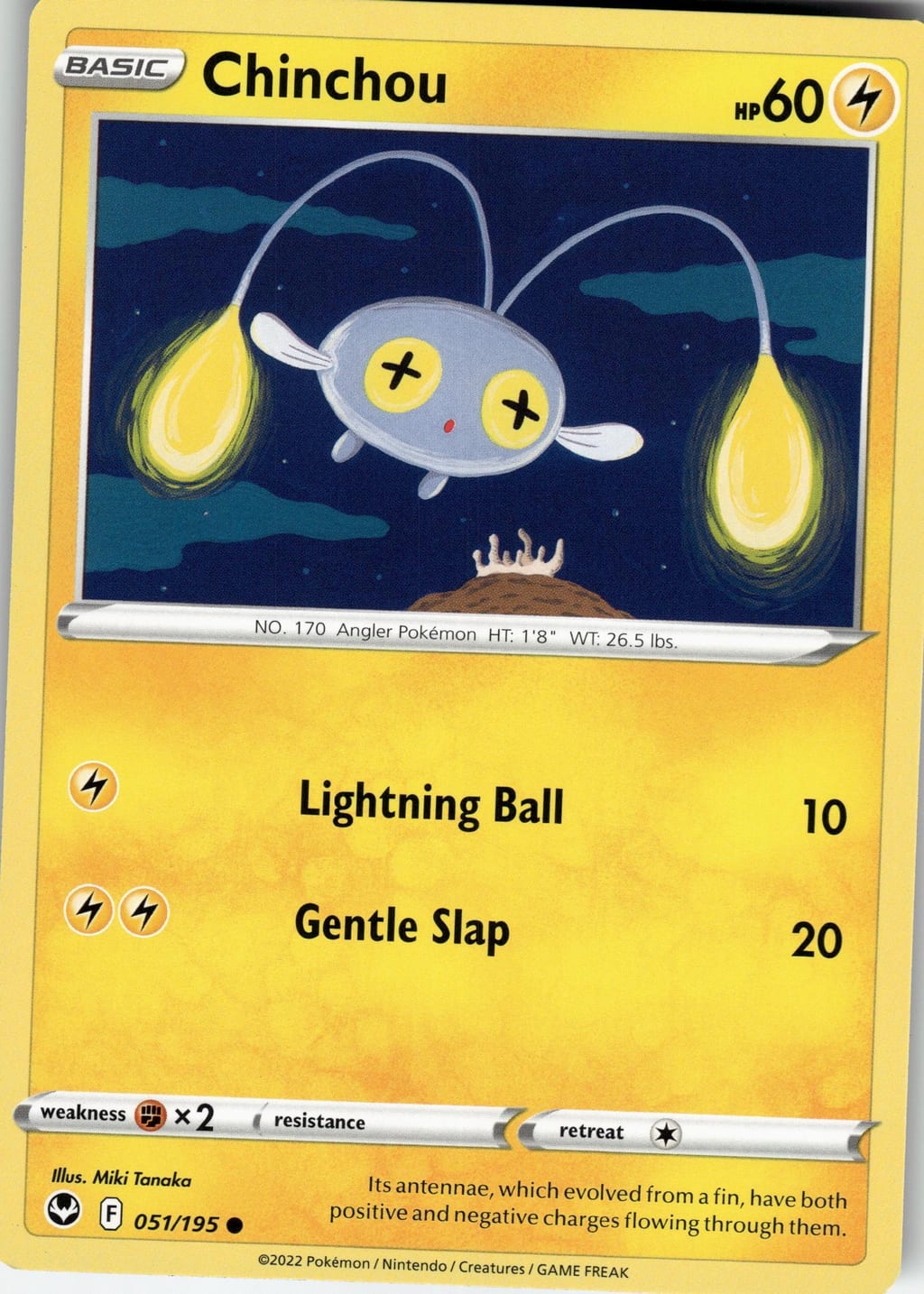 Chinchou Common Silver Tempest 051/195 NM