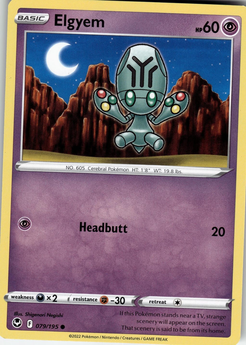 Elgyem Common Silver Tempest 079/195 NM