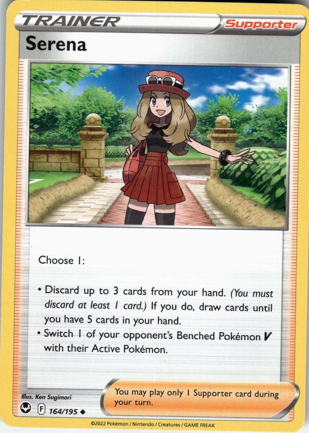 Serena Uncommon Silver Tempest 164/195 NM