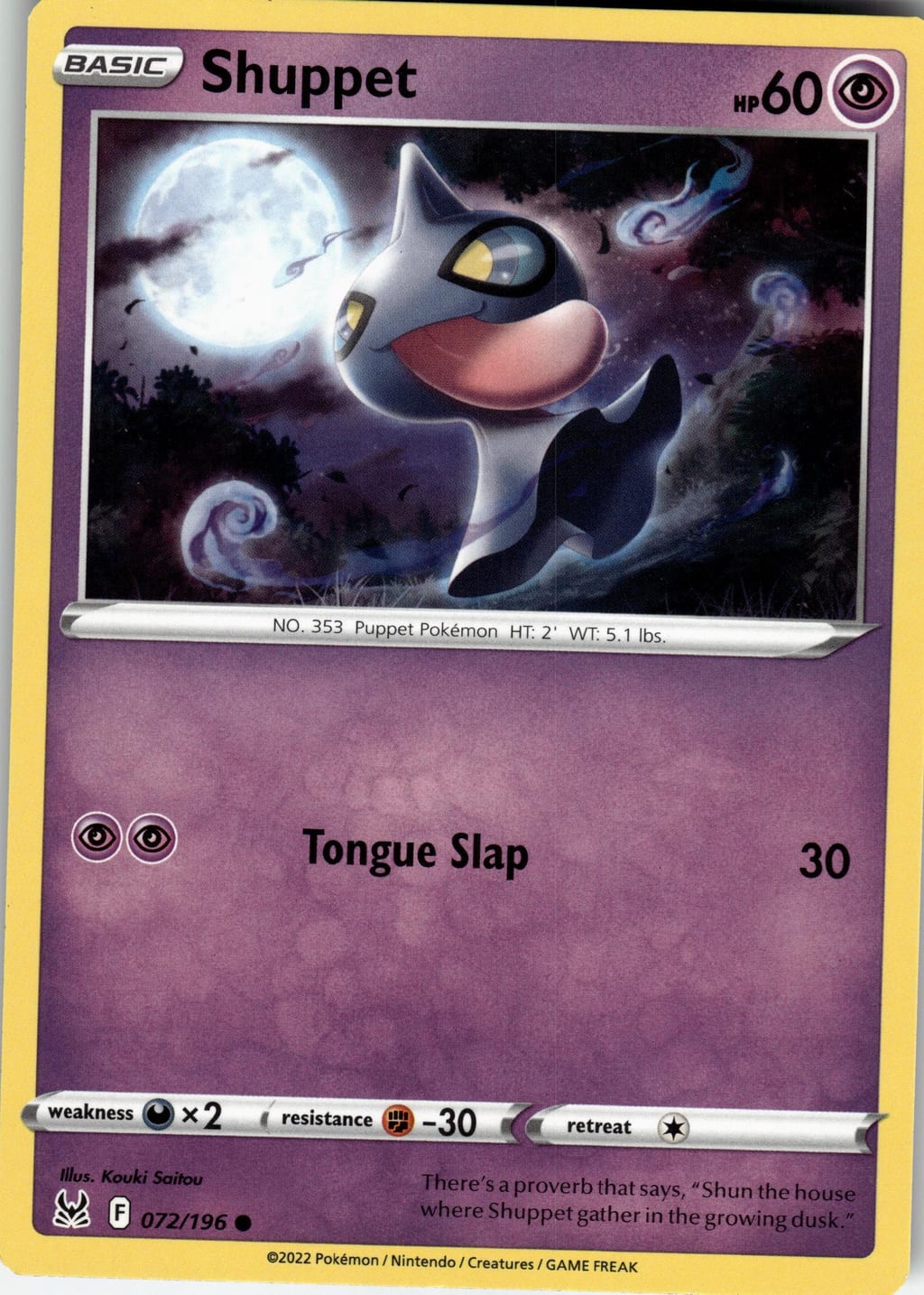 Shuppet Common Sword & Shield - Silver Tempest 072/196 NM
