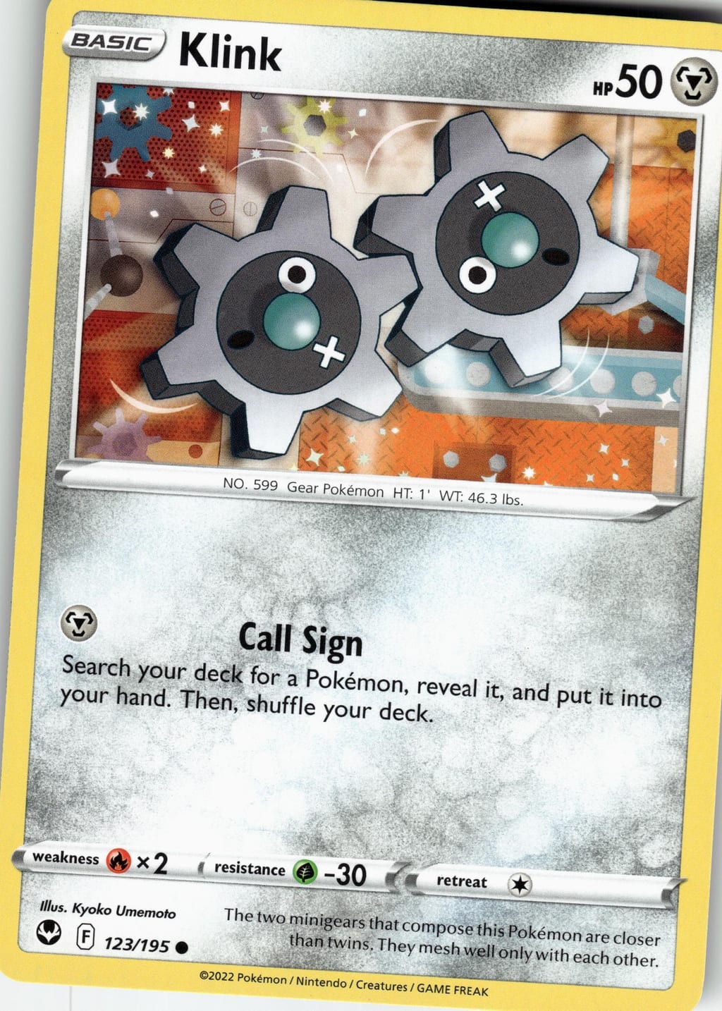 Klink Common Silver Tempest 123/195 NM