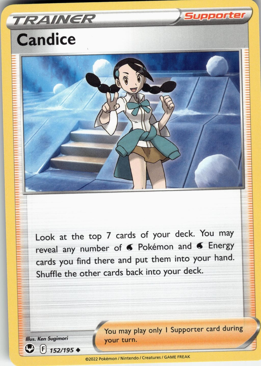Candice Uncommon Silver Tempest 152/195 NM