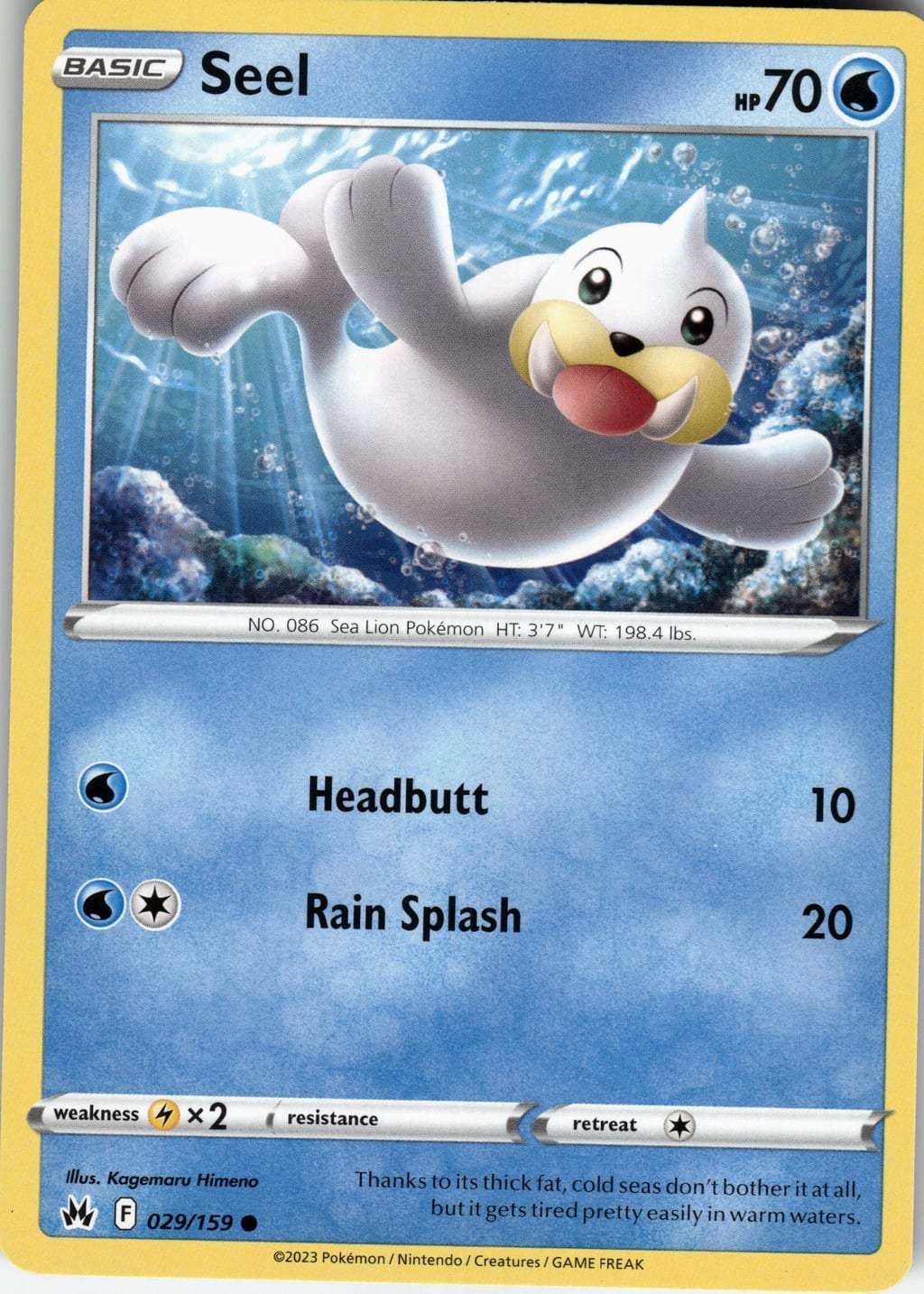 Seel Common Scarlet & Violet - 151 029/159 NM