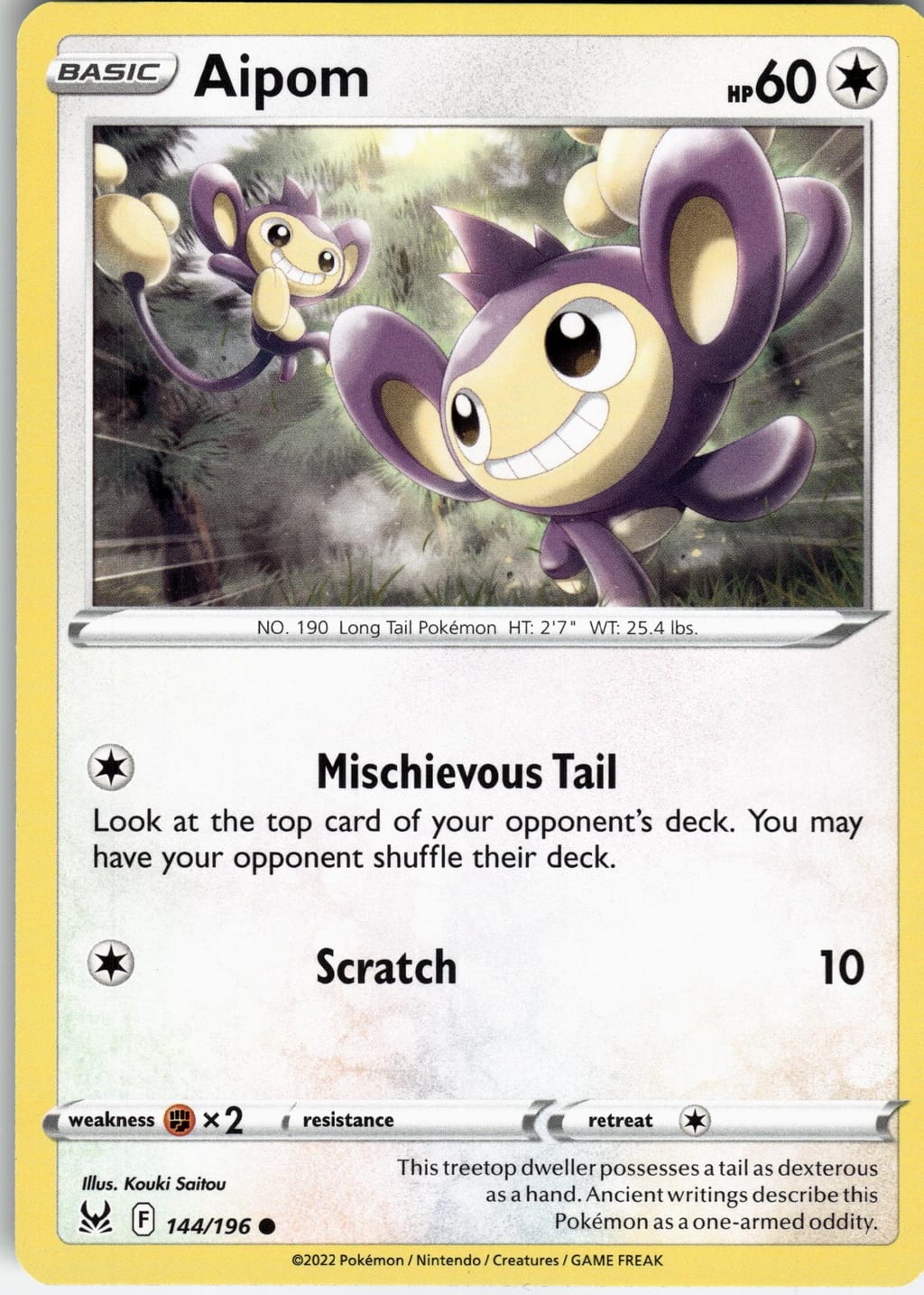 Aipom Common Lost Origin 144/196 NM