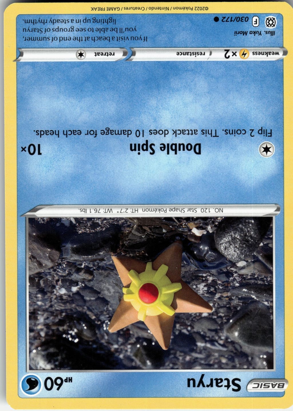 Staryu Common Sword & Shield - Astral Radiance 030/172 NM