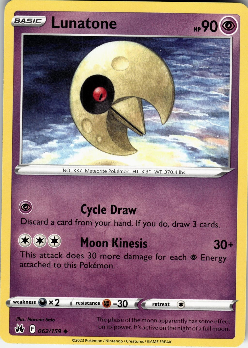Lunatone Rare Scarlet & Violet 151 062/159 NM