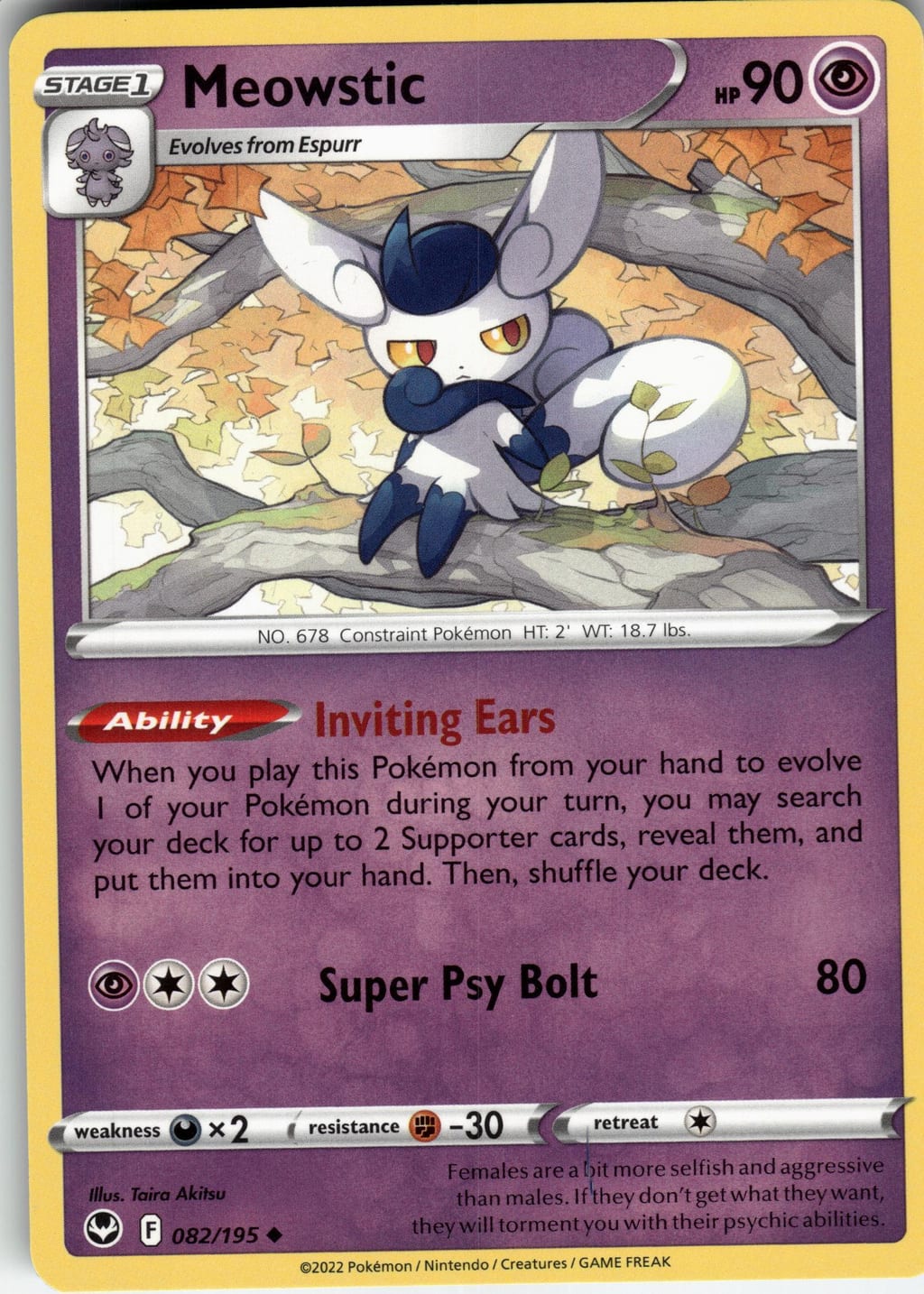 Meowstic Uncommon Sword & Shield - Silver Tempest 082/195 NM