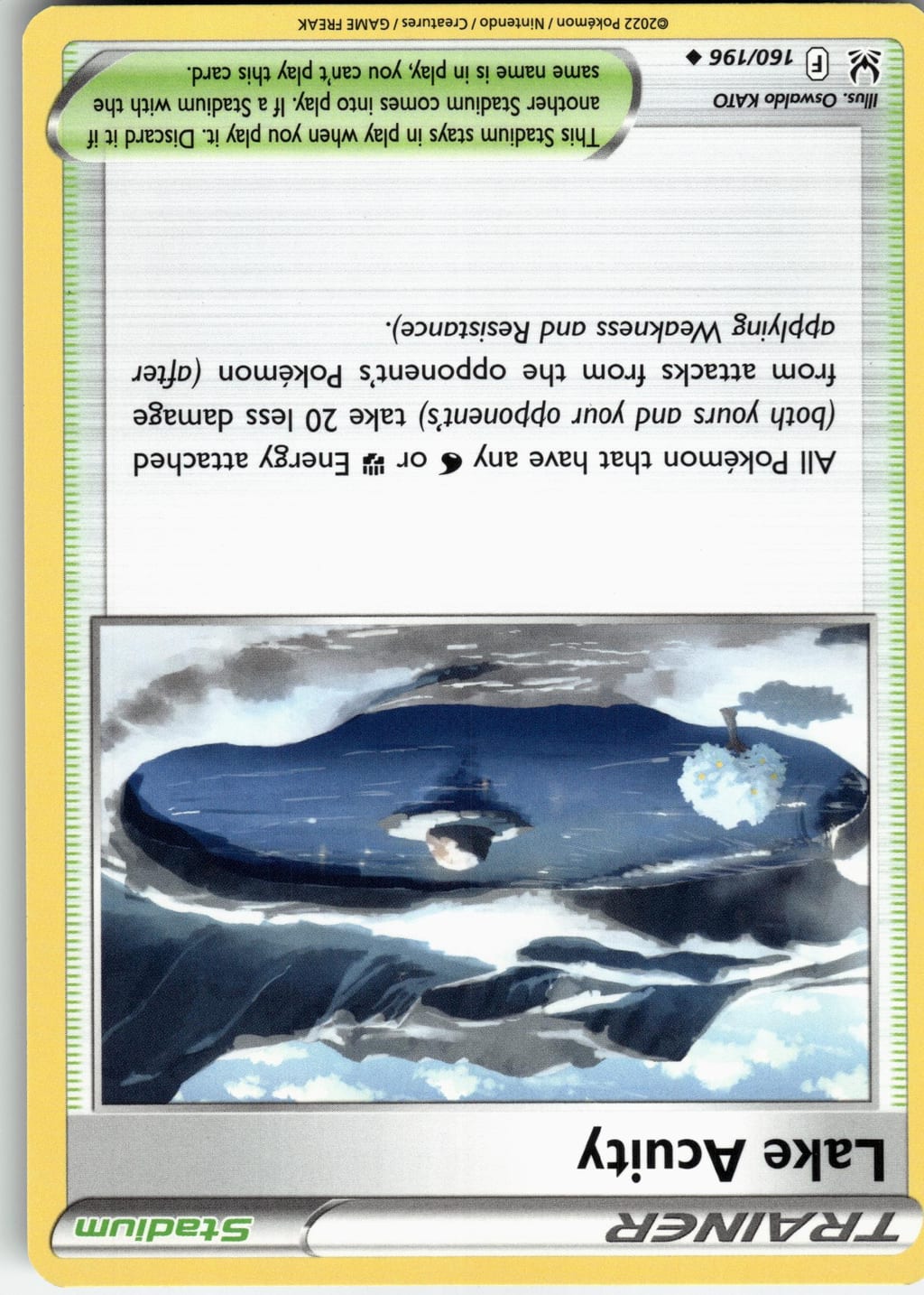 Lake Acuity Uncommon Silver Tempest 160/196 NM