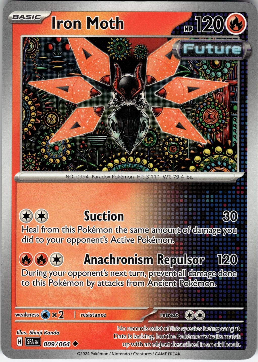 Sandile Common Vivid Voltage 107/185 NM