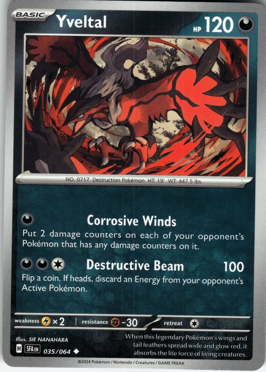 Cara Liss Uncommon Vivid Voltage 149/185 NM